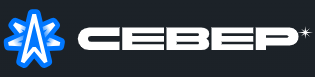 Sever Casino